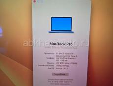Macbook pro