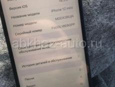 Срочно возможен торг 