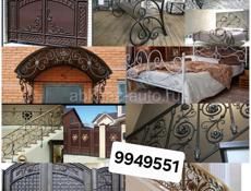 Сварочные работы 