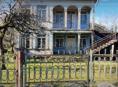 ДОМ С ЗЕМЕЛЬНЫМ УЧАСТКОМ БЕЛАЯ РЕЧКА