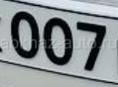 У007НН