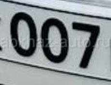 У007НН