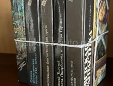 Продаются книги. 