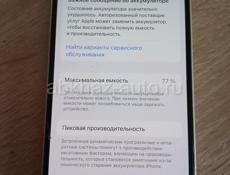 Продается iPhone 12 64гб