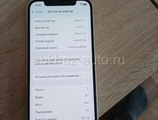 Продается iPhone 12 64гб