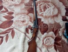 Ружье ИЖ-58 СССР 1976 г.