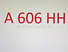 ПРОДАМ ГОС НОМЕРА 