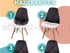 Не дорого