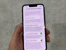 iPhone 13 Pro 128gb blue 