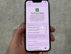 iPhone 13 Pro 128gb blue 
