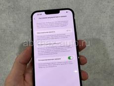 iPhone 13 Pro Max 256 черный 