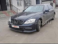 Mercedes-Benz S-Класс