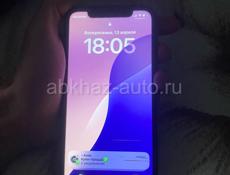 Срочно 
