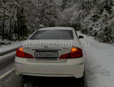 Nissan fuga