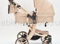 Коляска Bibi kids 608 (2024г) 3 в 1 
