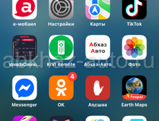 Косильщик 