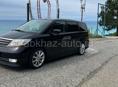 Honda Еlysion