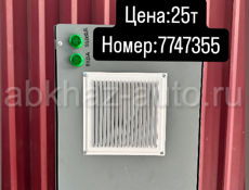 Стабилизаторы напряжения 