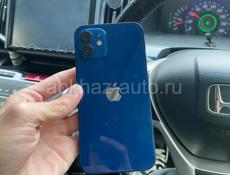iPhone 12 128gb
