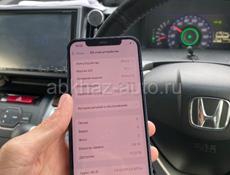iPhone 12 128gb