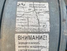 Мотор вытяжка с улиткой