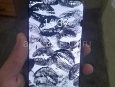 Срочно 