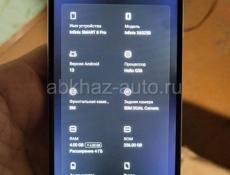 Infinix smart 8 pro