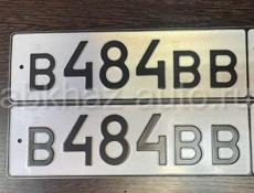 В 484 ВВ