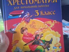 ПРОДАЕТСЯ КНИГИ  !! 
