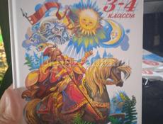 ПРОДАЕТСЯ КНИГИ  !! 
