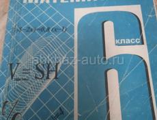 ПРОДАЕТСЯ КНИГИ  !! 