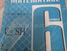 ПРОДАЕТСЯ КНИГИ  !! 