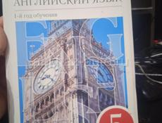 ПРОДАЕТСЯ КНИГИ  !! 