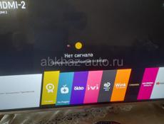 Продаётся телевизор 