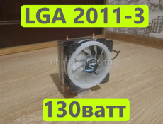 Кулер LGA 2011-3