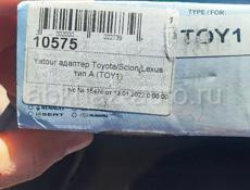 Yatour на тоиоту