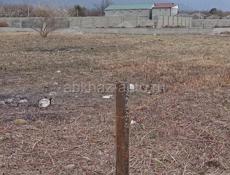 Алахадзи ул Шаумяна СРОЧНАЯ ПРОДАЖА. 