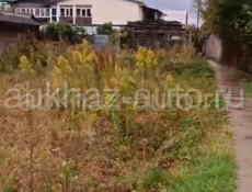 Продаю Участок 