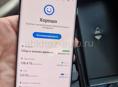 Samsung S10 новый  128гб 