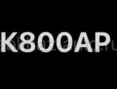 Номера 800
