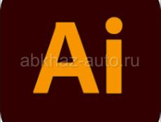 Скачаю иллюстратор 