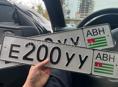 Airwave