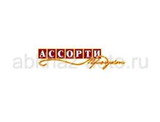 Ассорти Продукт