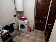 Срочно 