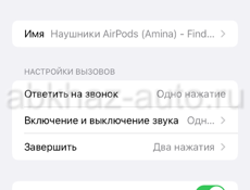Оригинальные AirPods