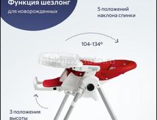 Стульчик для кормления Б/У.