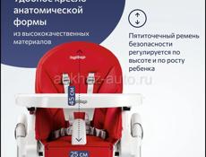 Стульчик для кормления Б/У.