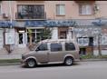 Продаю 