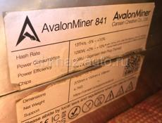 Авалон 4шт 13тх