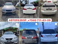В разборе Лексус Gs 350 и тд